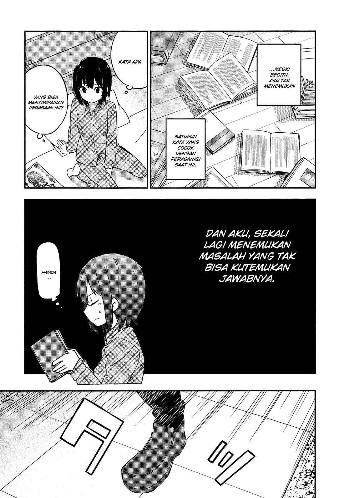 Ookami Shounen wa Kyou mo Uso wo Kasaneru Chapter 11 - Page 22
