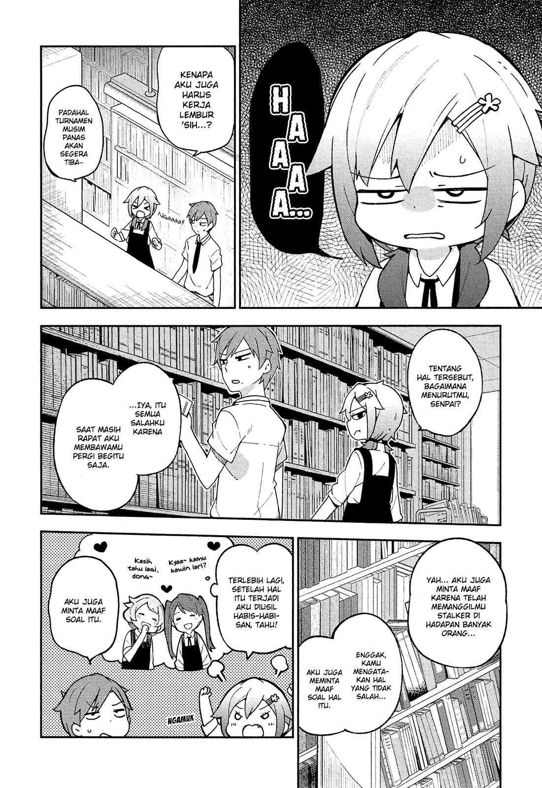 Ookami Shounen wa Kyou mo Uso wo Kasaneru Chapter 11 - Page 3