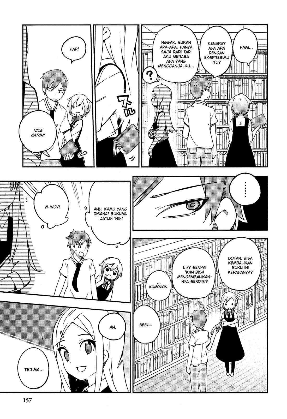 Ookami Shounen wa Kyou mo Uso wo Kasaneru Chapter 11 - Page 8