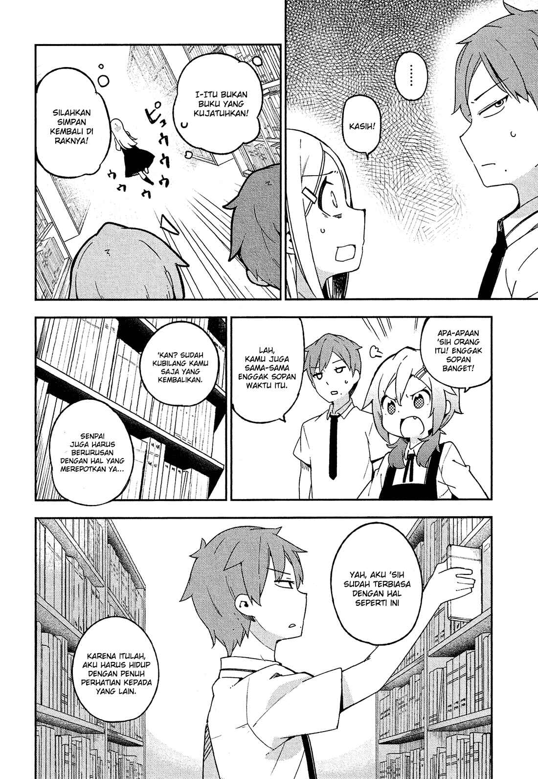 Ookami Shounen wa Kyou mo Uso wo Kasaneru Chapter 11 - Page 9