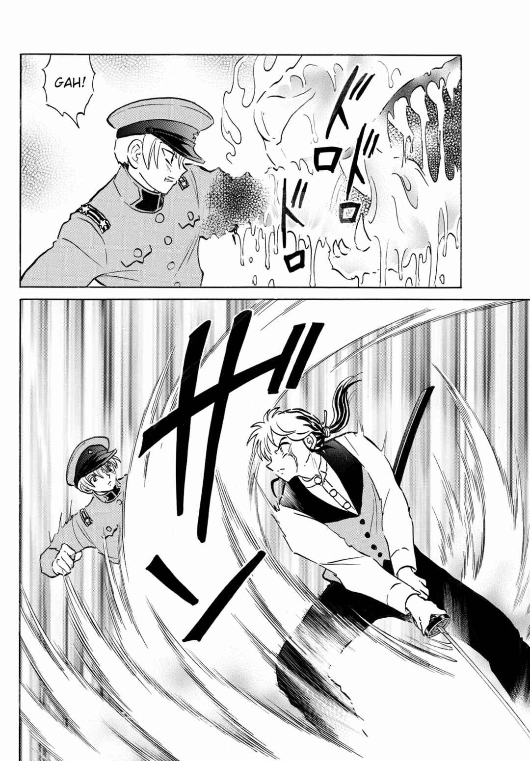 Mao Chapter 273 - Page 14
