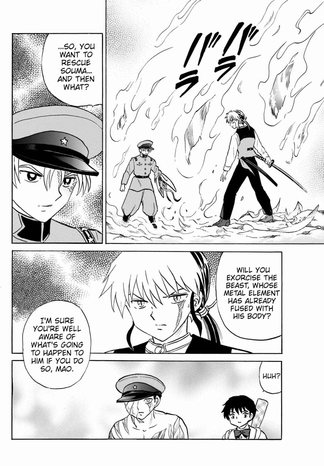 Mao Chapter 273 - Page 8