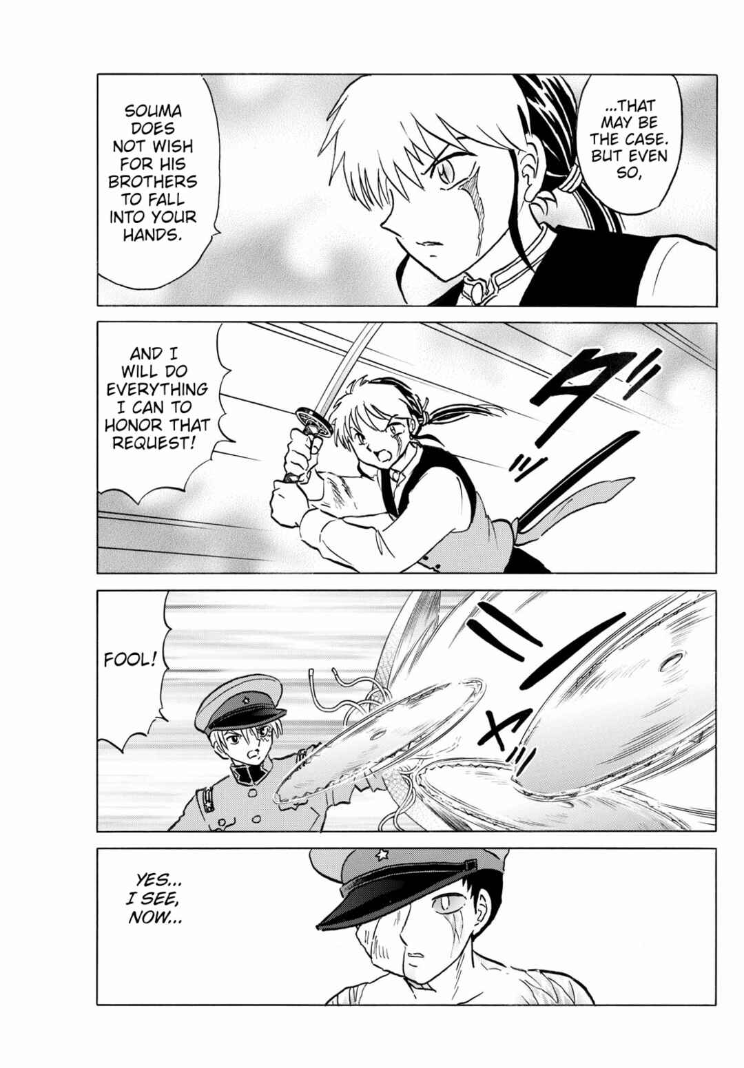 Mao Chapter 273 - Page 9