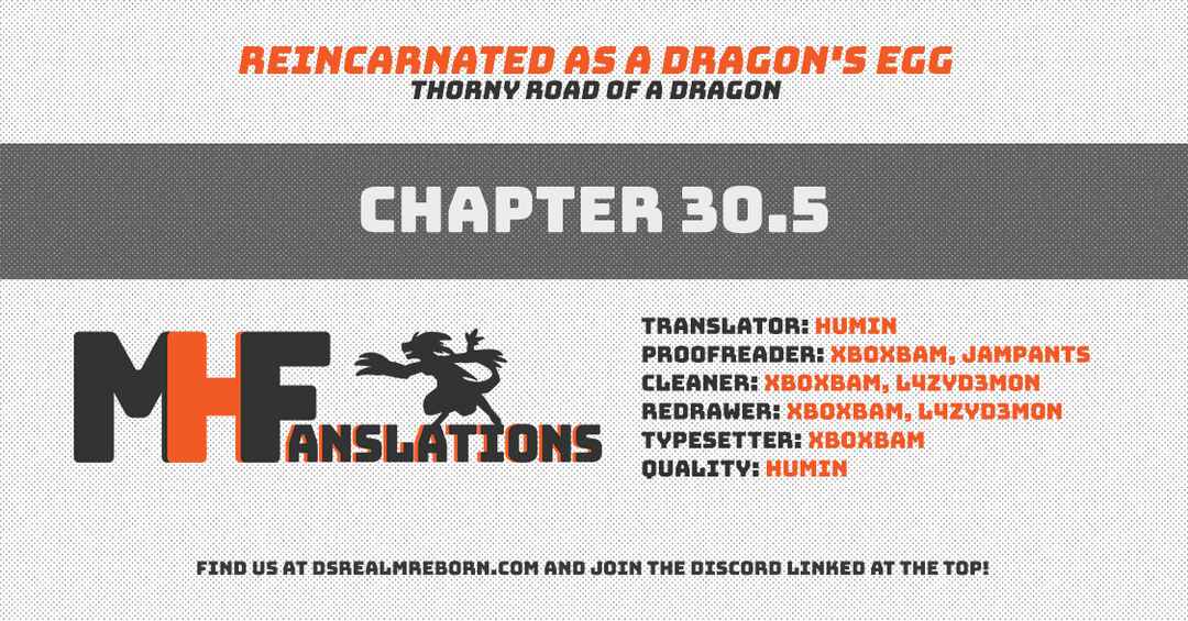 Tensei Shitara Dragon no Tamago datta: Ibara no Dragon Road Chapter 30.5 - Page 1