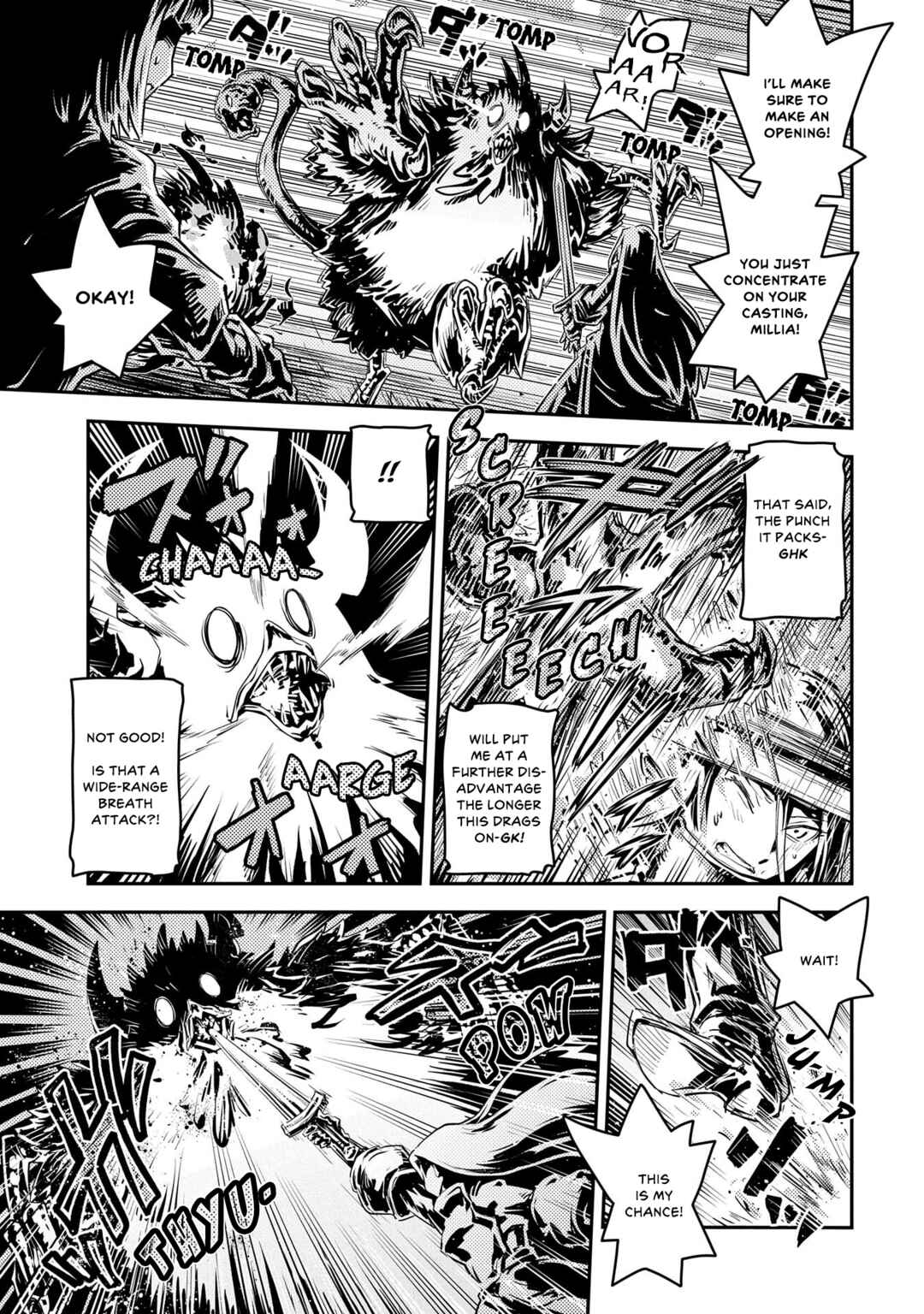 Tensei Shitara Dragon no Tamago datta: Ibara no Dragon Road Chapter 30.5 - Page 6