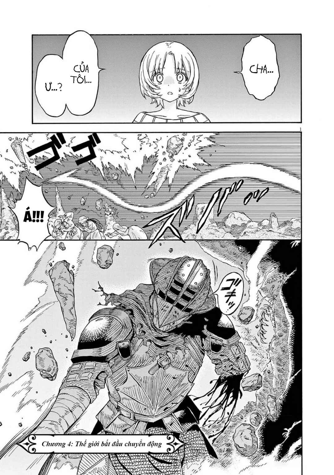 re CERVIN Chapter 4 - Page 2