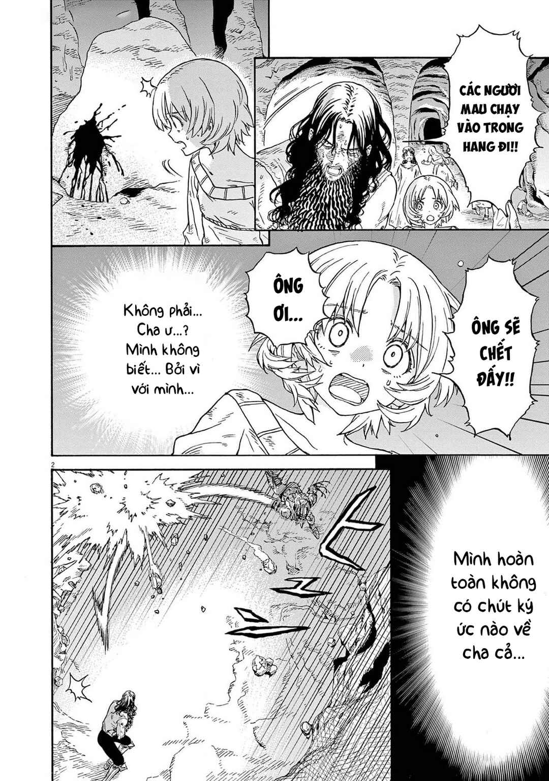 re CERVIN Chapter 4 - Page 3