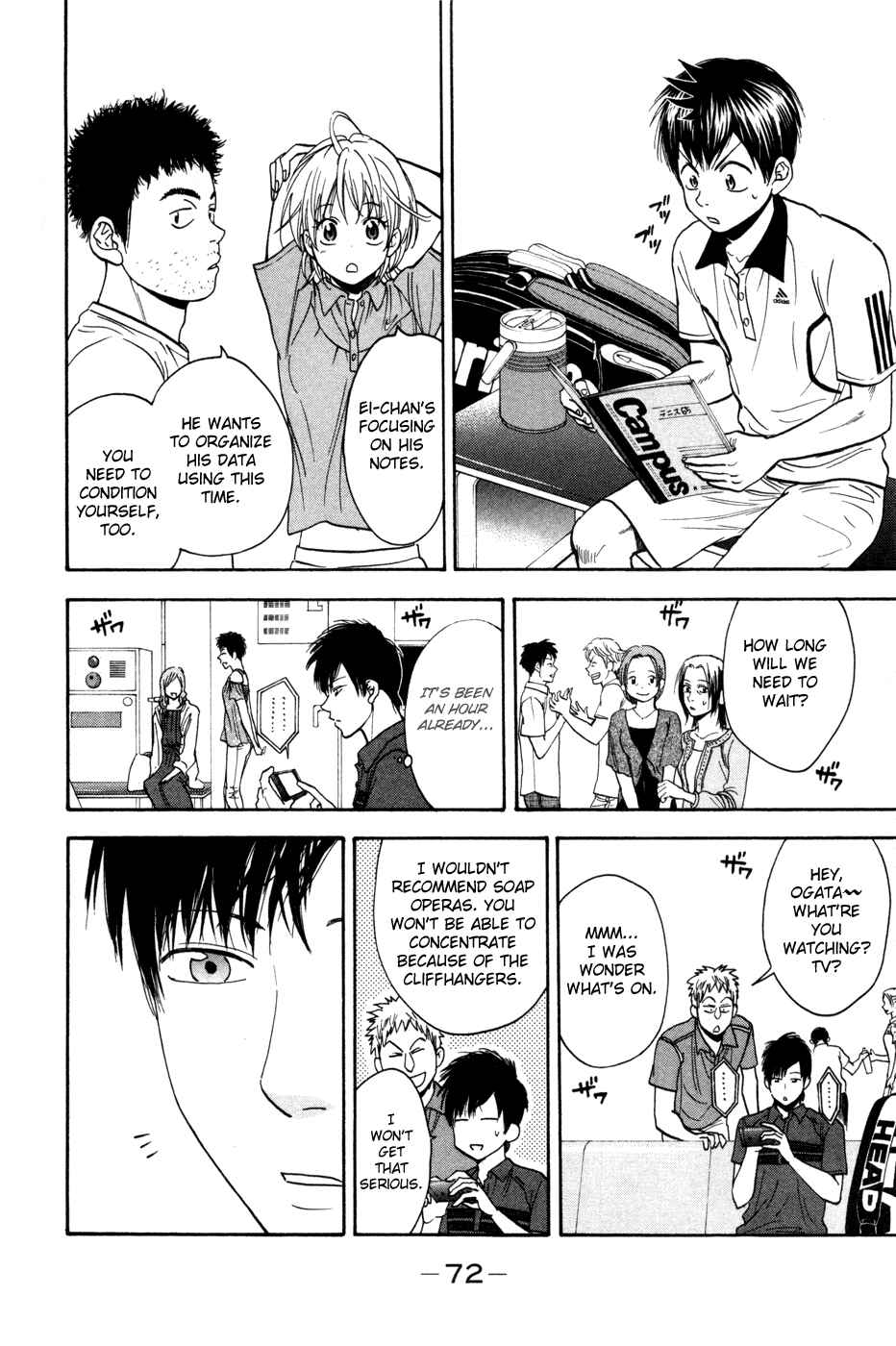 Baby Steps Chapter 225 - Page 14