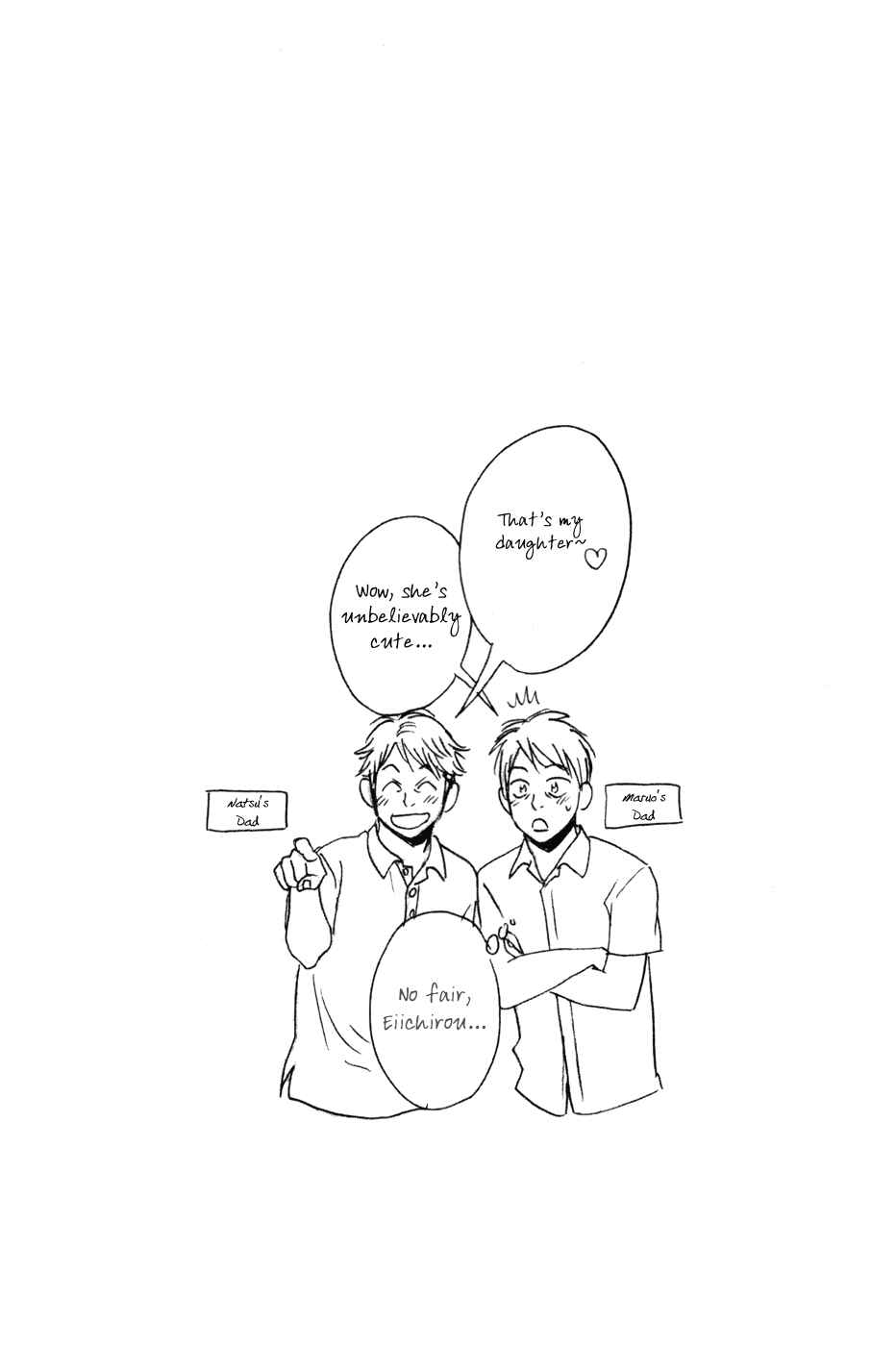 Baby Steps Chapter 225 - Page 19