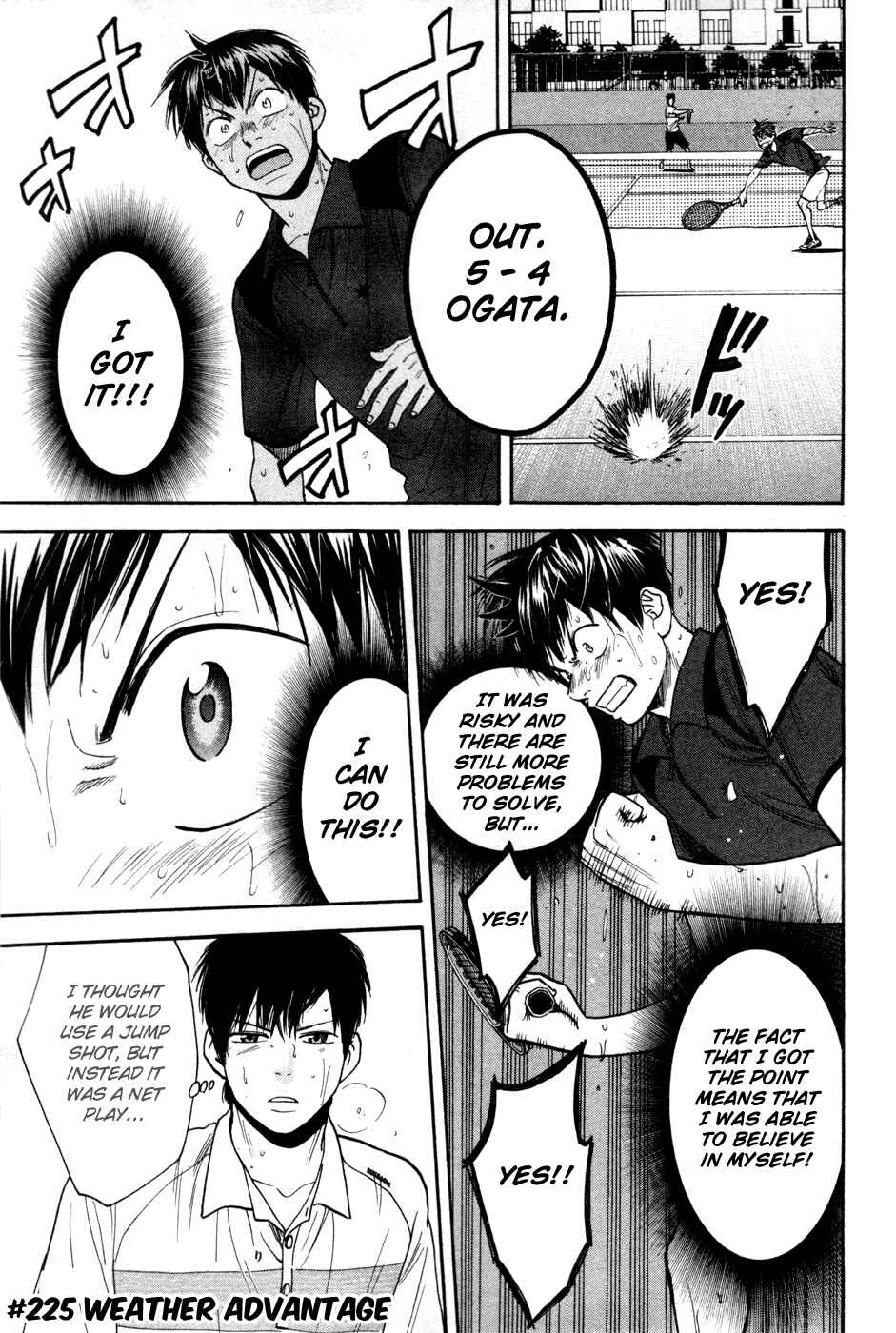 Baby Steps Chapter 225 - Page 2