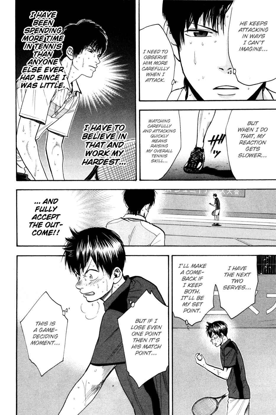 Baby Steps Chapter 225 - Page 3
