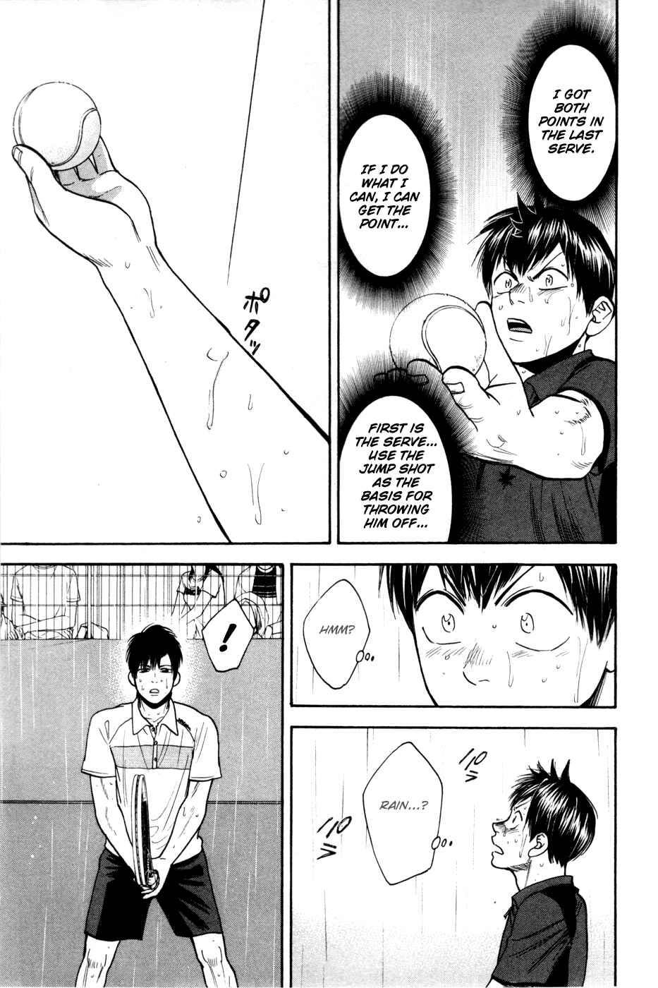 Baby Steps Chapter 225 - Page 4