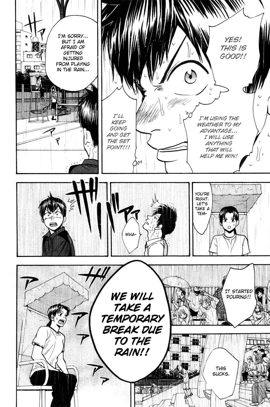 Baby Steps Chapter 225 - Page 8