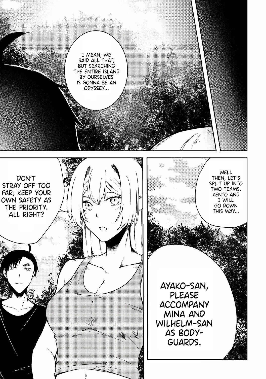 Mujintou de Elf to Kyoudou Seikatsu Chapter 10 - Page 12