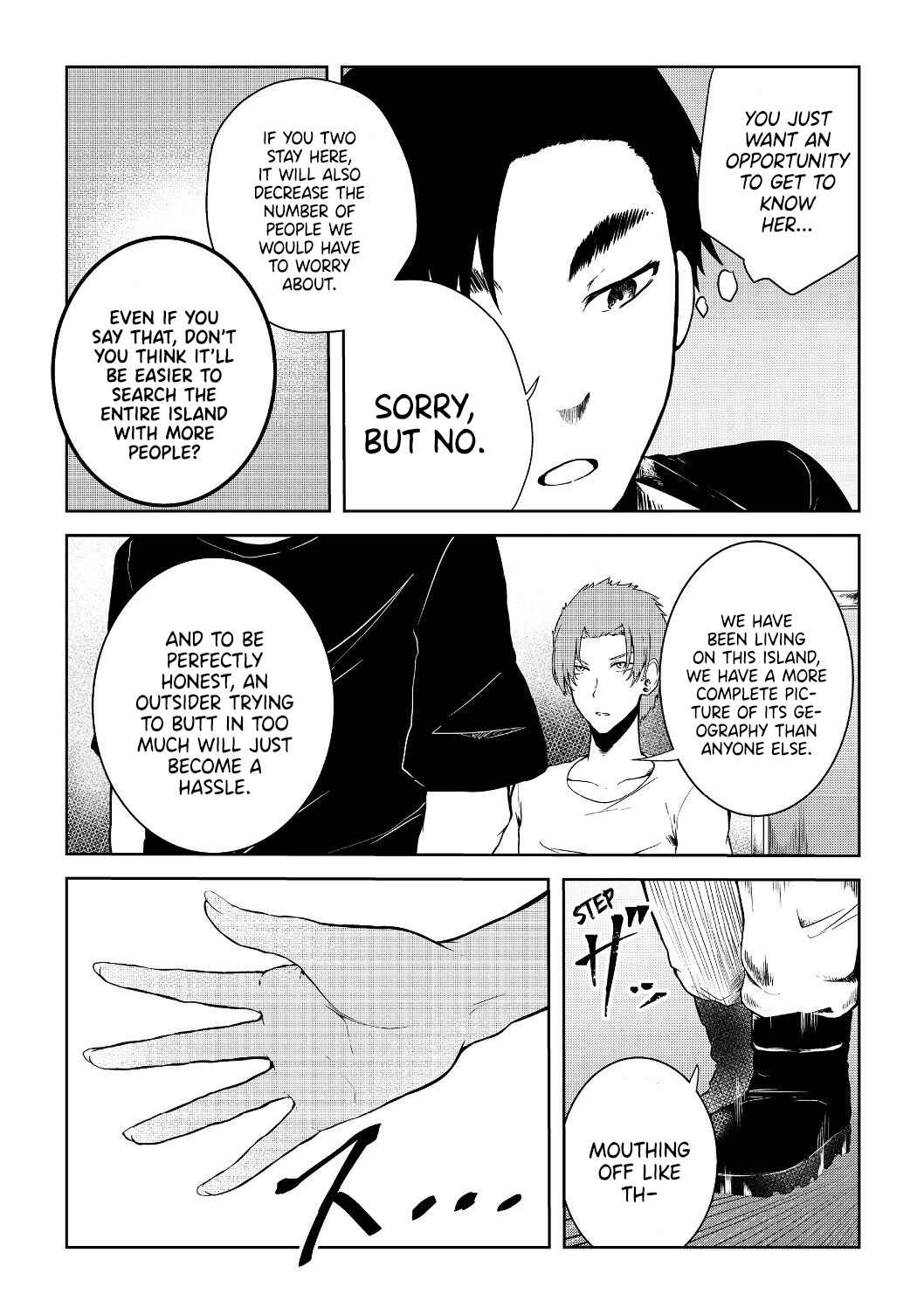 Mujintou de Elf to Kyoudou Seikatsu Chapter 10 - Page 7