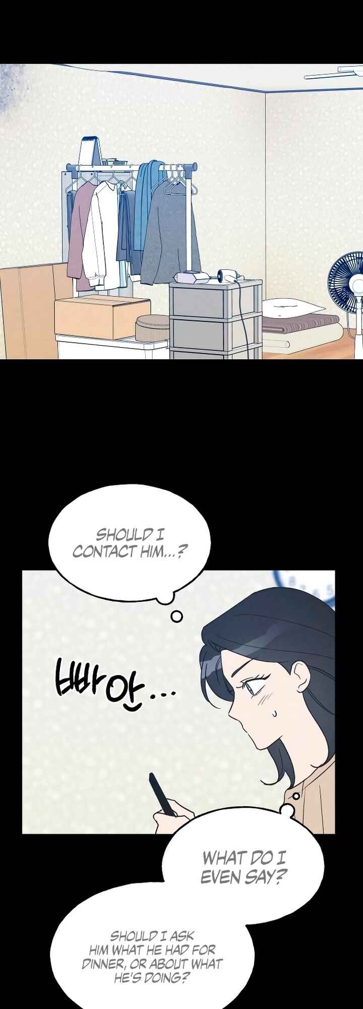 Namsachin ui Beopchik Chapter 41 - Page 5