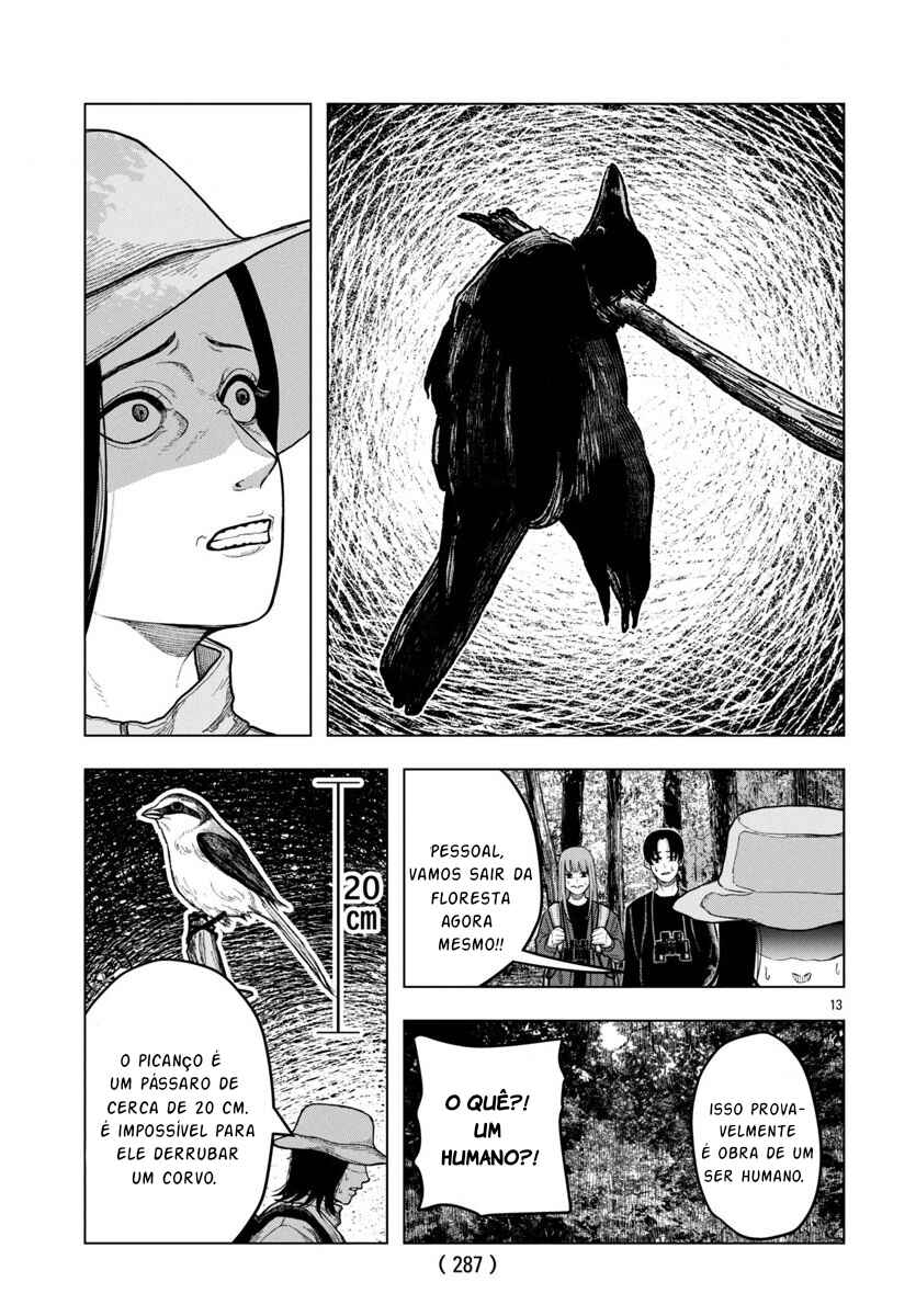 Jukai Chapter 2 - Page 12
