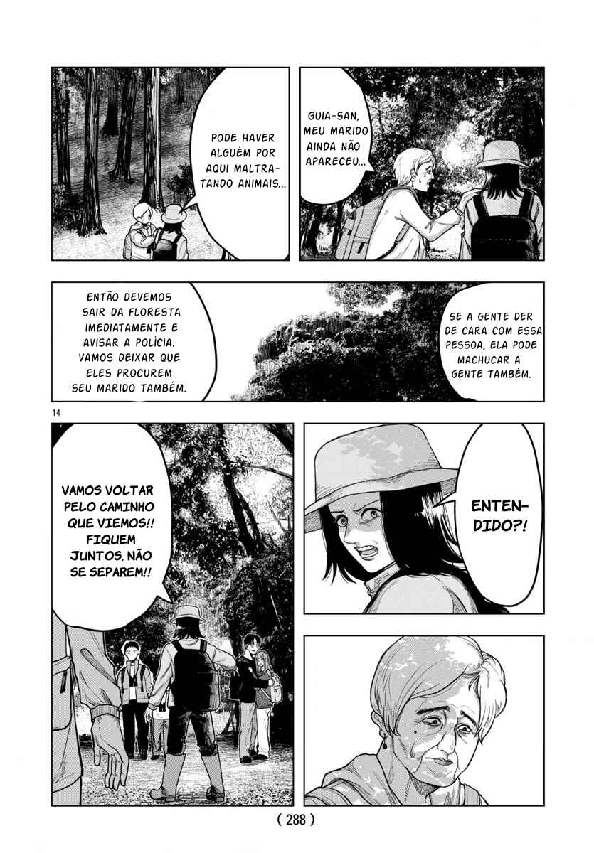 Jukai Chapter 2 - Page 13