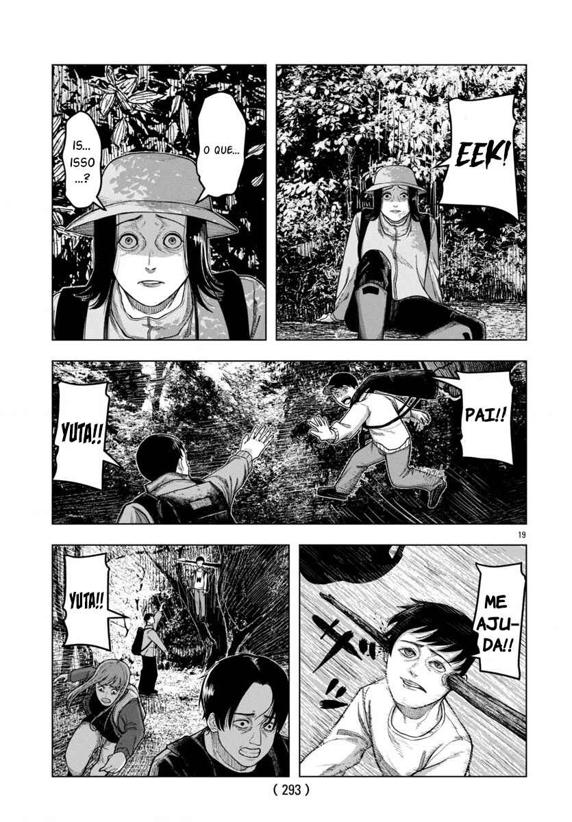 Jukai Chapter 2 - Page 18