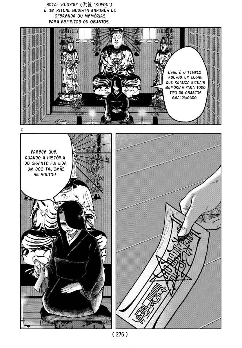 Jukai Chapter 2 - Page 2