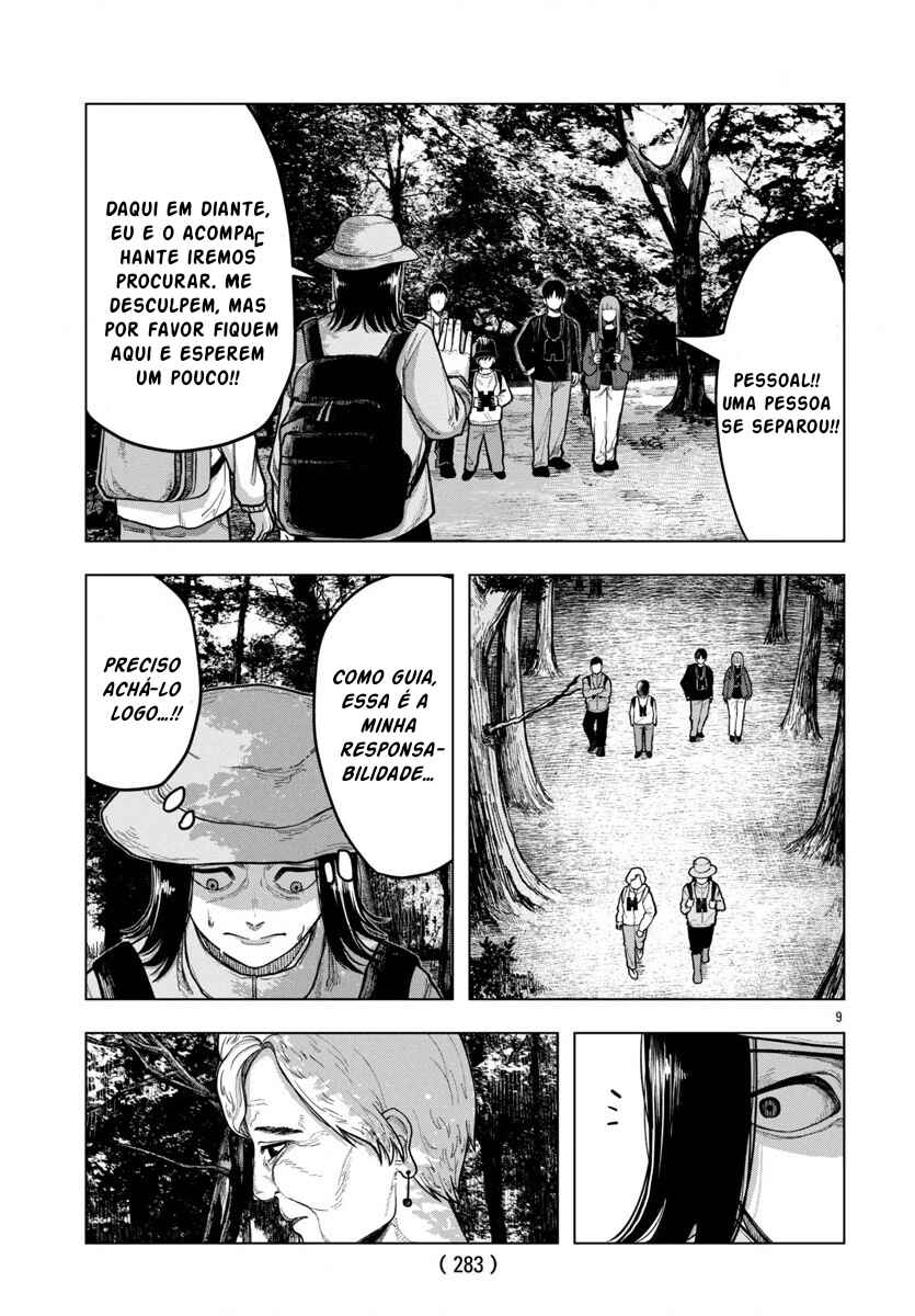 Jukai Chapter 2 - Page 8