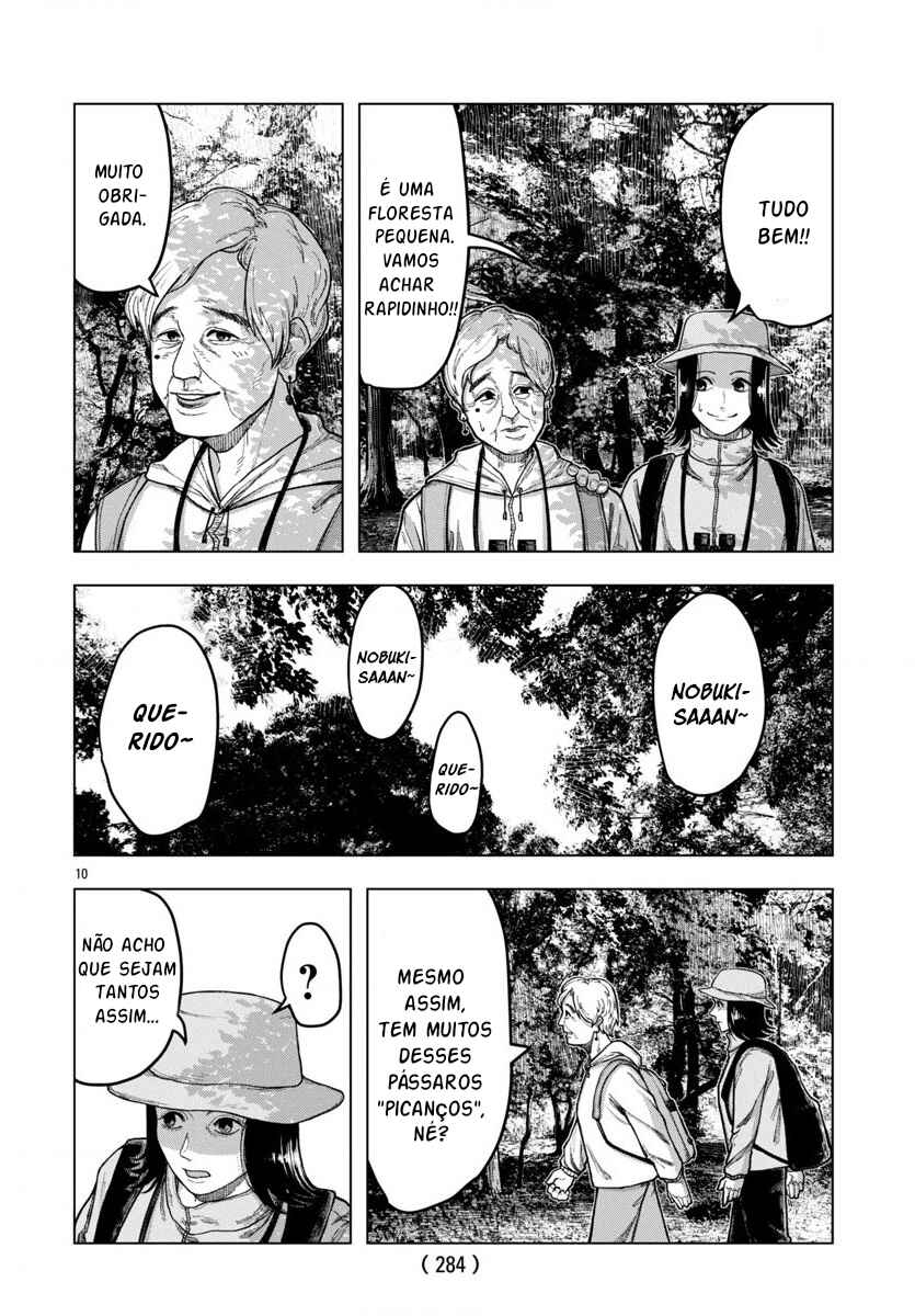 Jukai Chapter 2 - Page 9