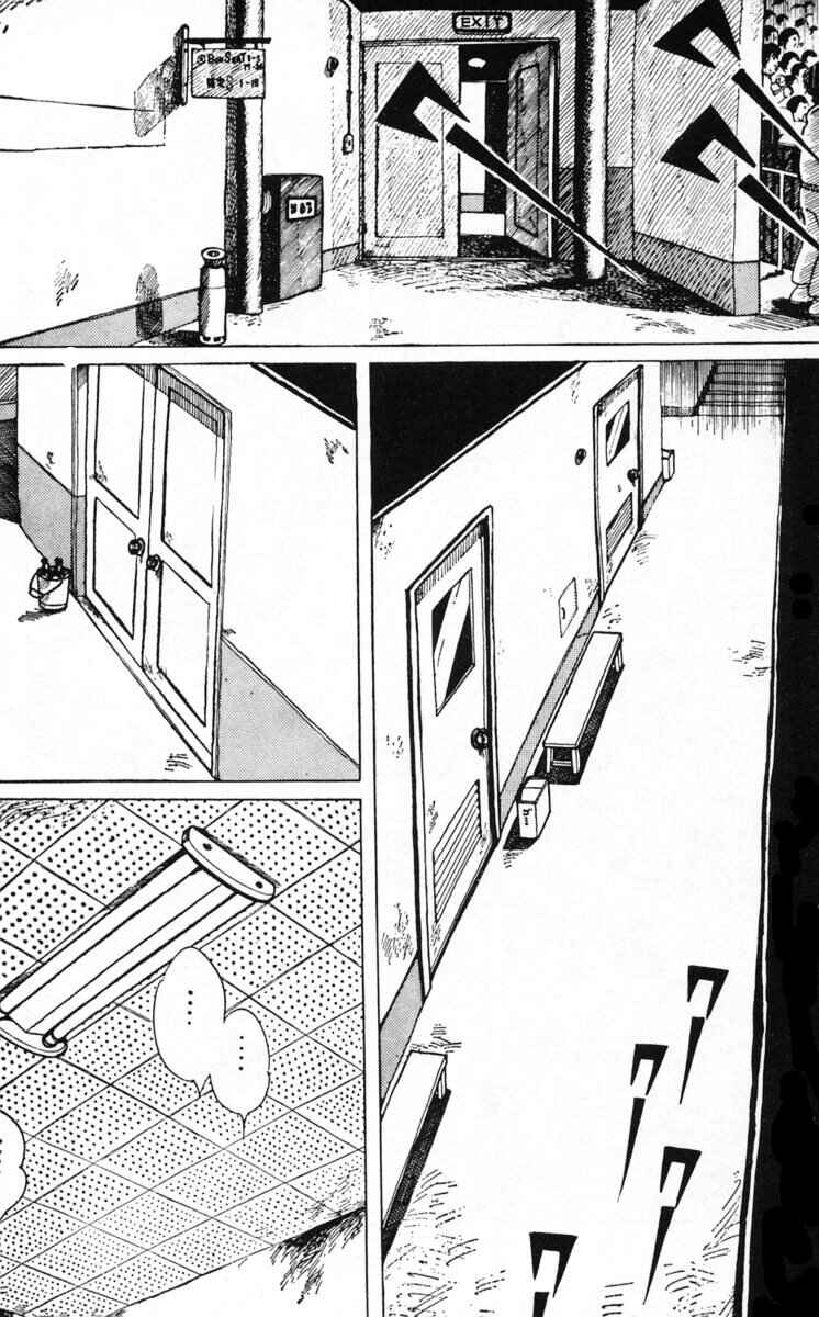 Ashita no Joe Chapter 63 - Page 1