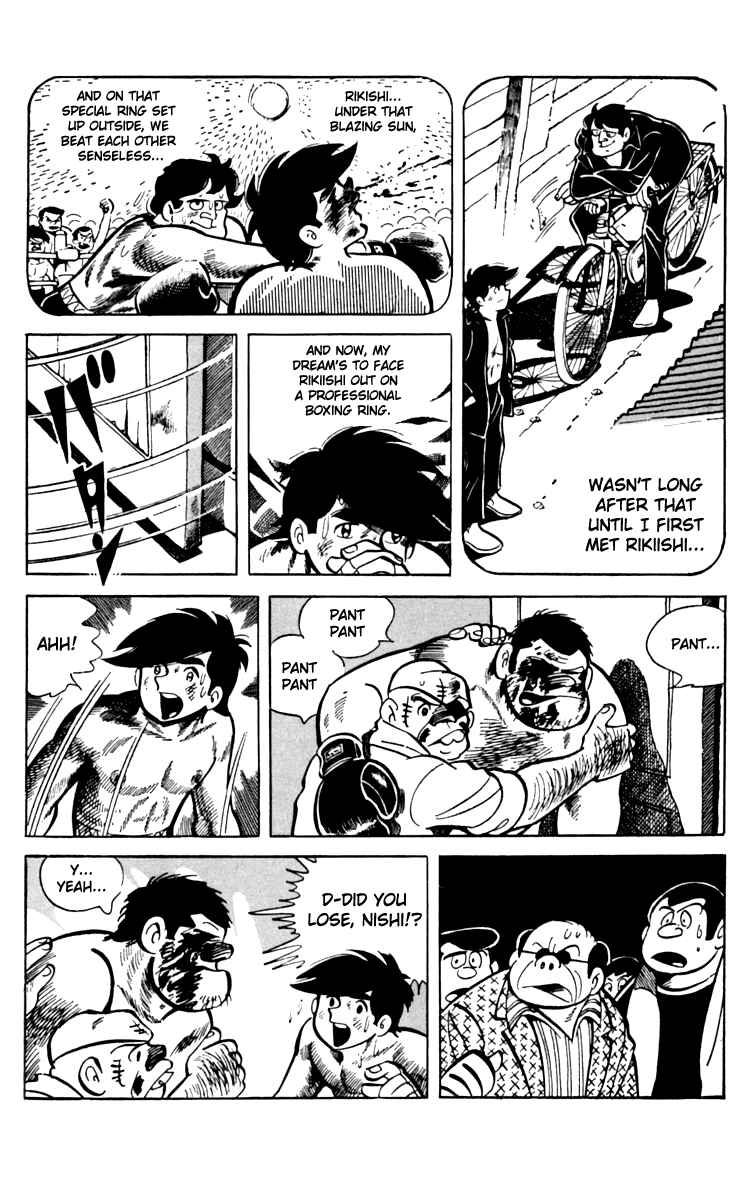 Ashita no Joe Chapter 63 - Page 12