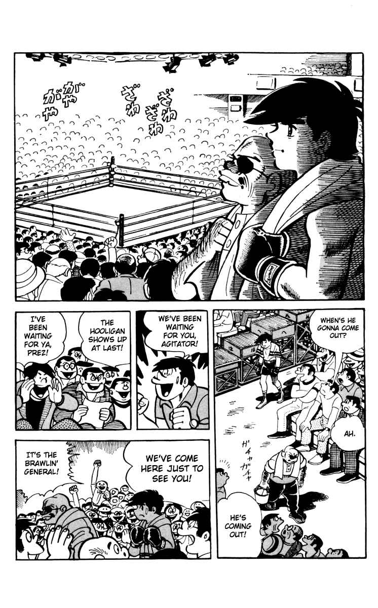Ashita no Joe Chapter 63 - Page 15