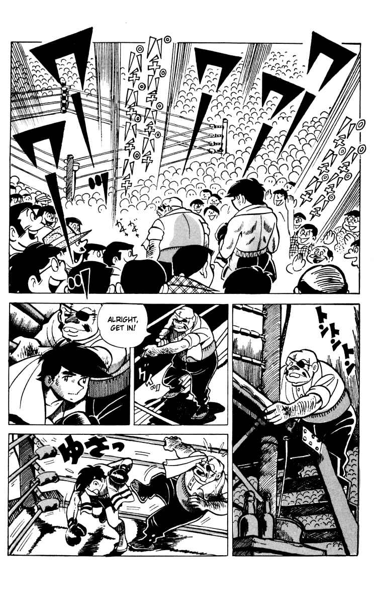 Ashita no Joe Chapter 63 - Page 16