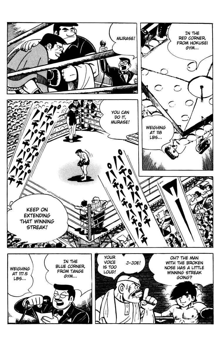 Ashita no Joe Chapter 63 - Page 19