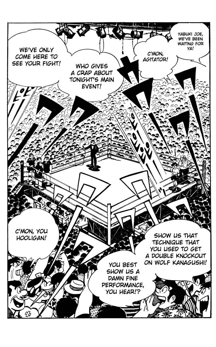 Ashita no Joe Chapter 63 - Page 21