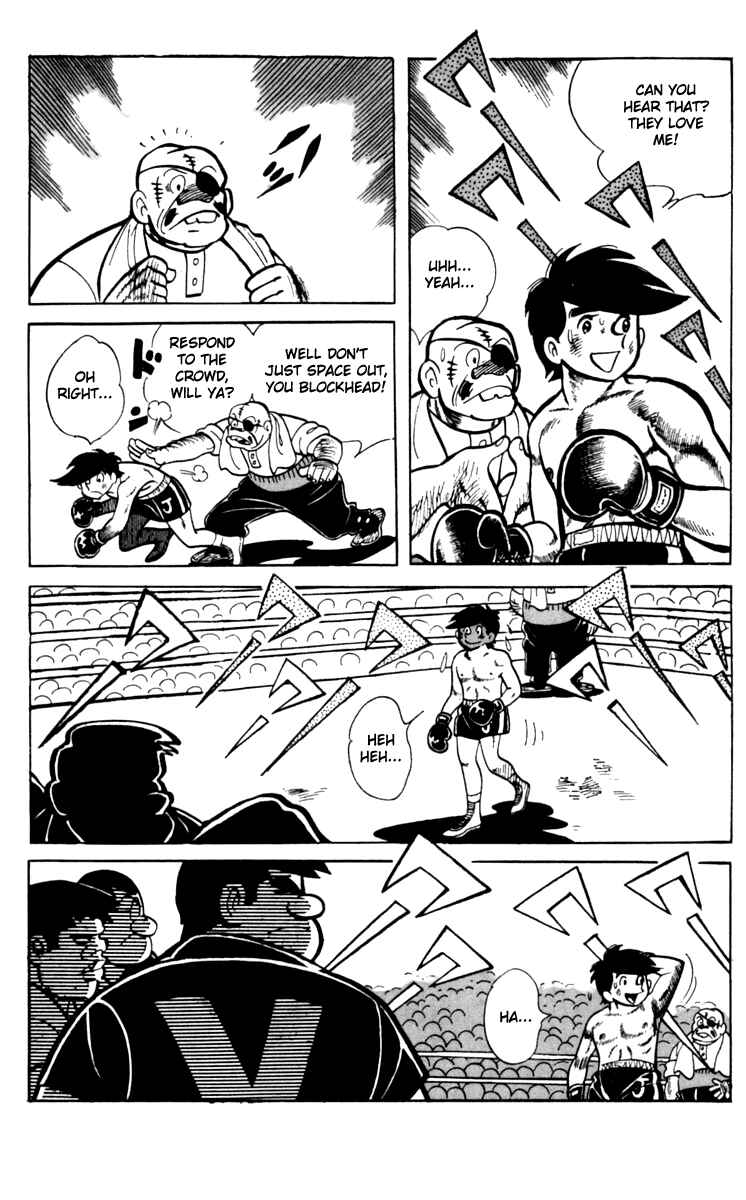 Ashita no Joe Chapter 63 - Page 23