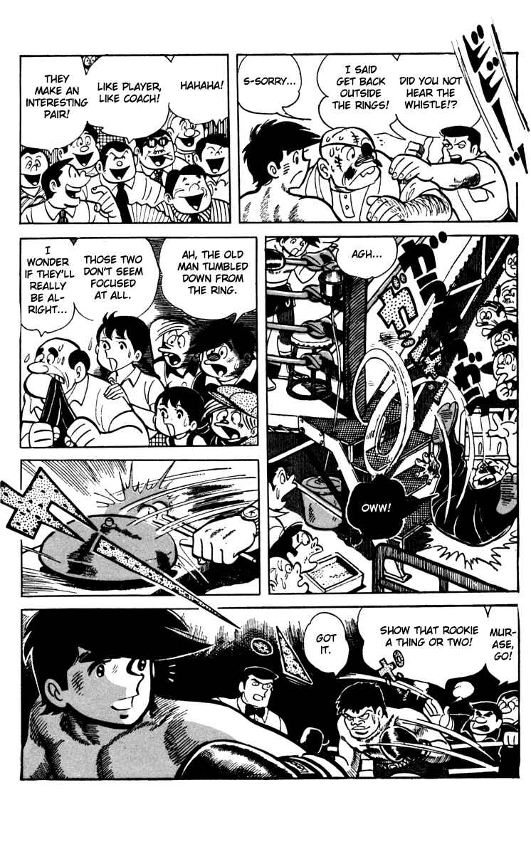 Ashita no Joe Chapter 63 - Page 28
