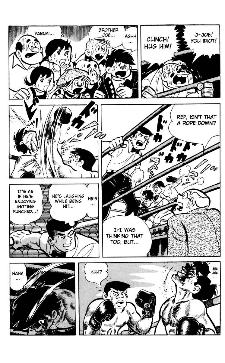 Ashita no Joe Chapter 63 - Page 32
