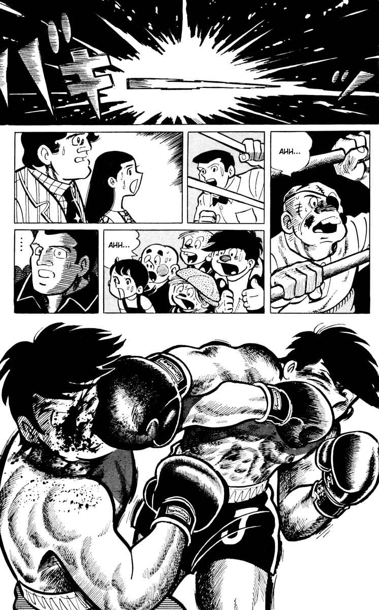 Ashita no Joe Chapter 63 - Page 35