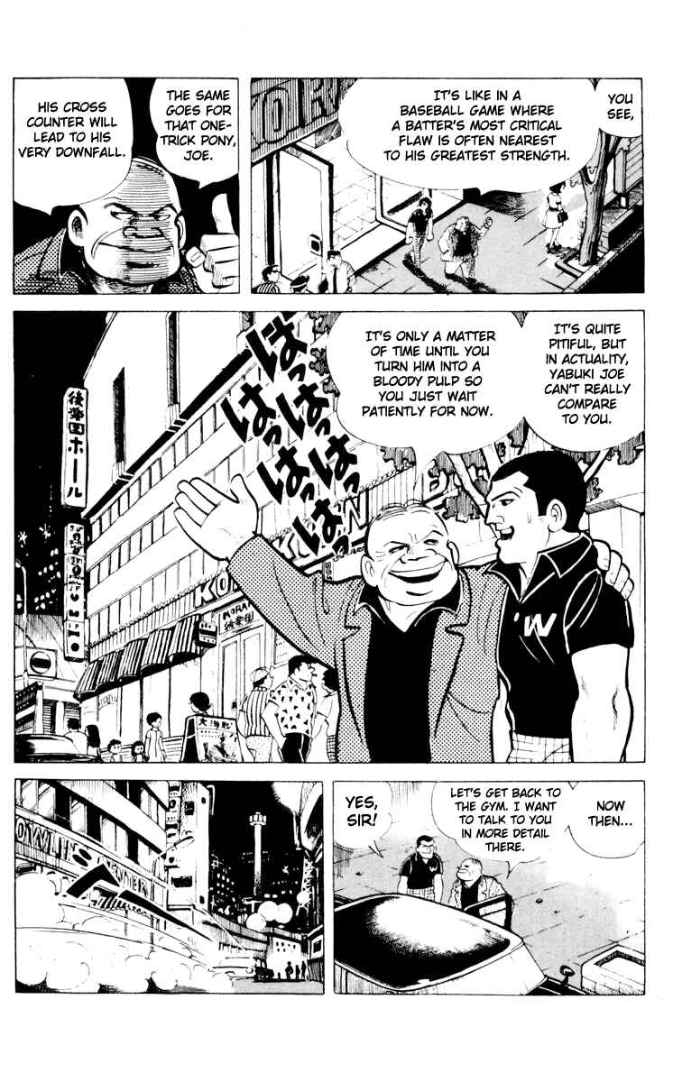 Ashita no Joe Chapter 63 - Page 42