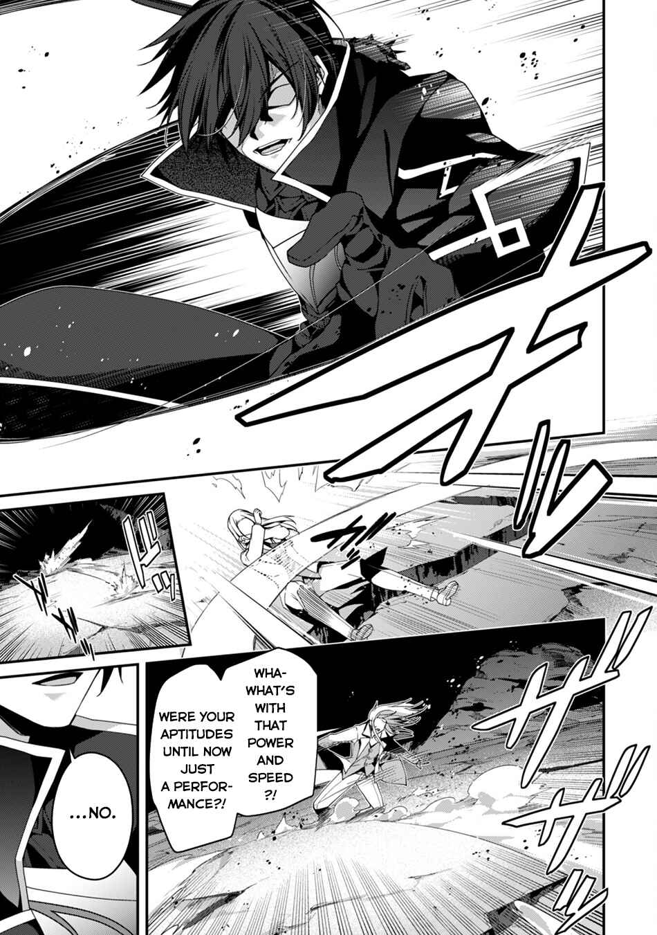 Level 1 kara Hajimaru Shoukan Musou ~Ore dake Tsukaeru Ura Dungeon de, Subete no Tenseisha wo Bucchigiru~ Chapter 21 - Page 10