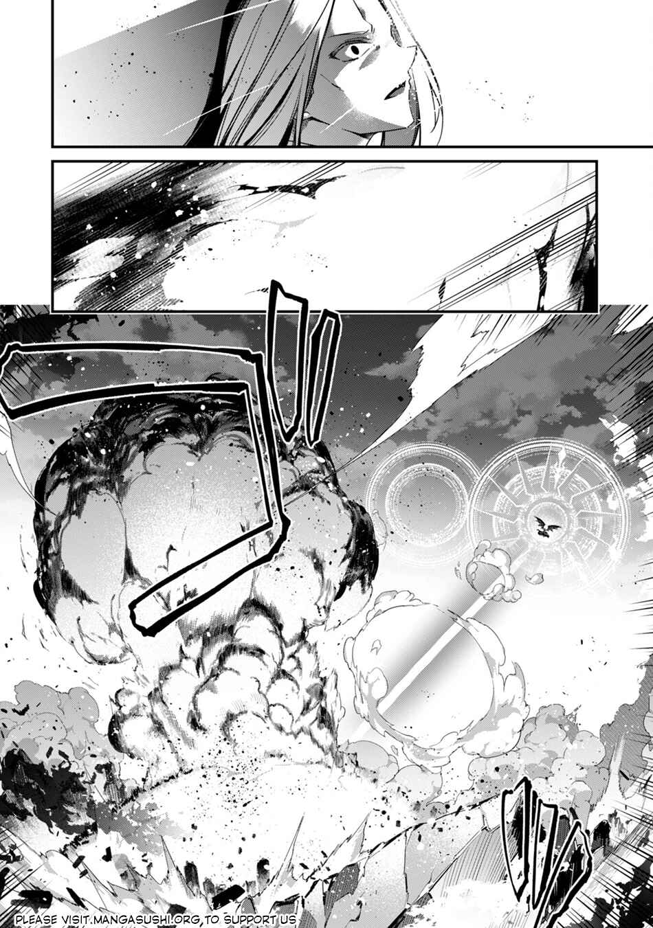 Level 1 kara Hajimaru Shoukan Musou ~Ore dake Tsukaeru Ura Dungeon de, Subete no Tenseisha wo Bucchigiru~ Chapter 21 - Page 19