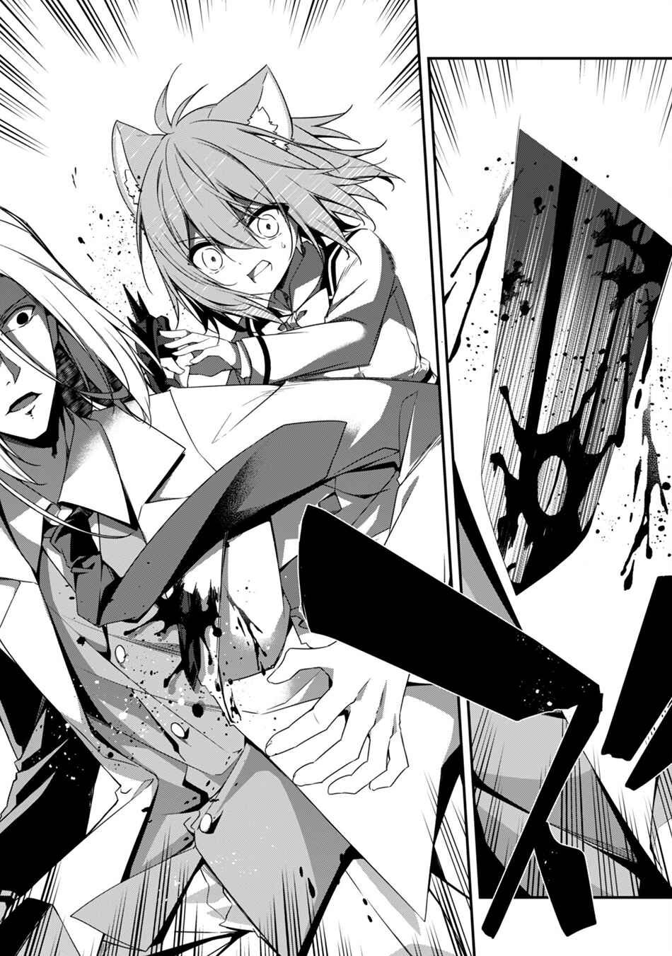 Level 1 kara Hajimaru Shoukan Musou ~Ore dake Tsukaeru Ura Dungeon de, Subete no Tenseisha wo Bucchigiru~ Chapter 21 - Page 23