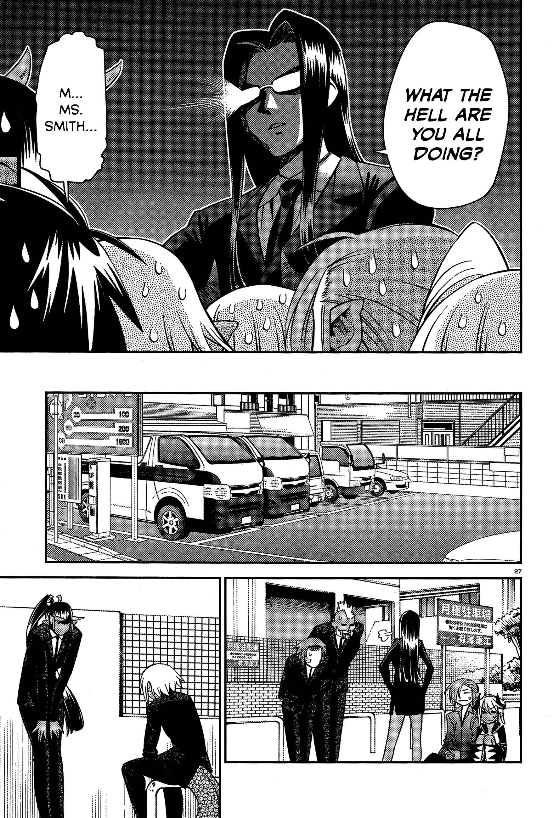 Monster Musume no Iru Nichijou Chapter 34 - Page 30