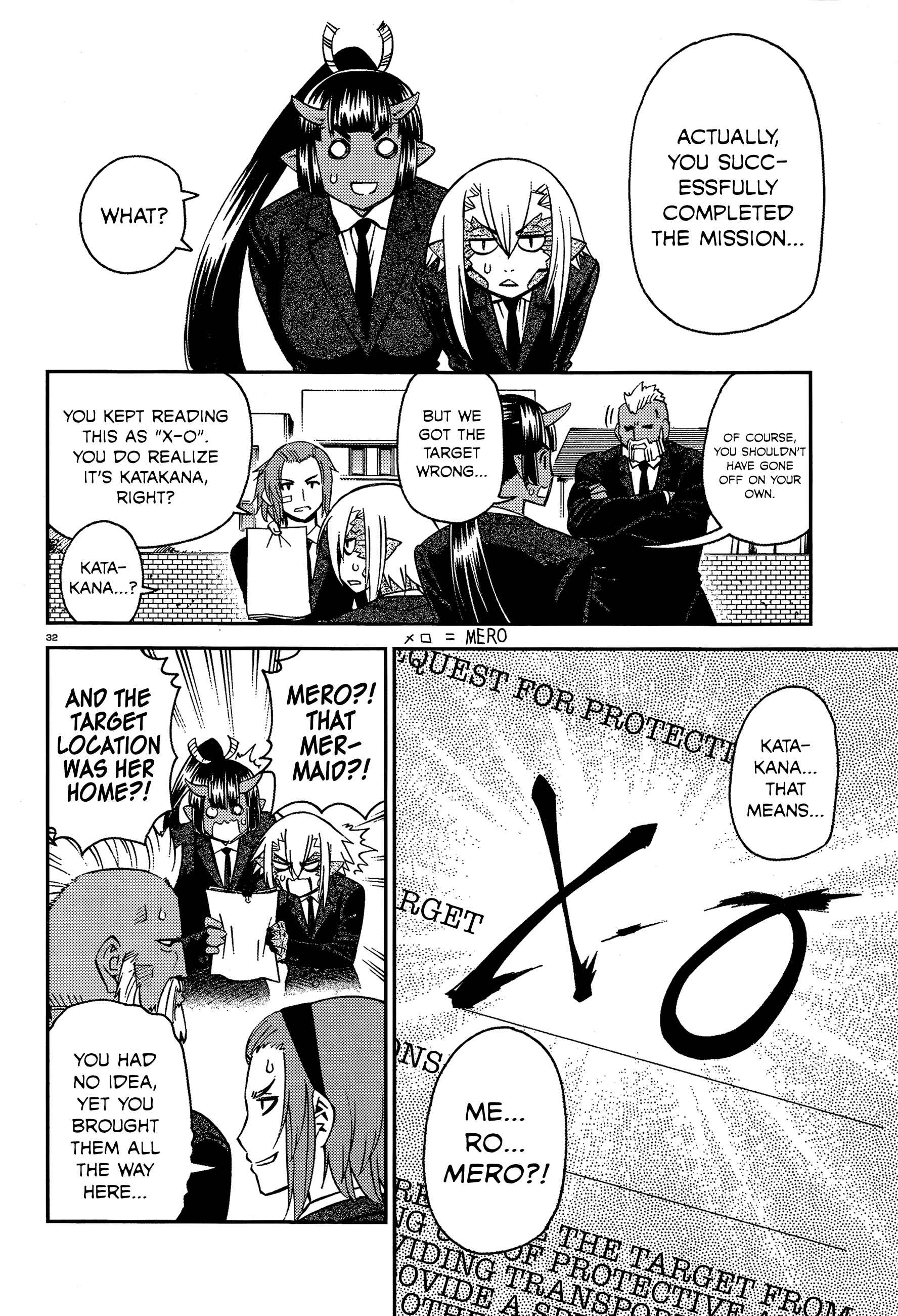 Monster Musume no Iru Nichijou Chapter 34 - Page 35