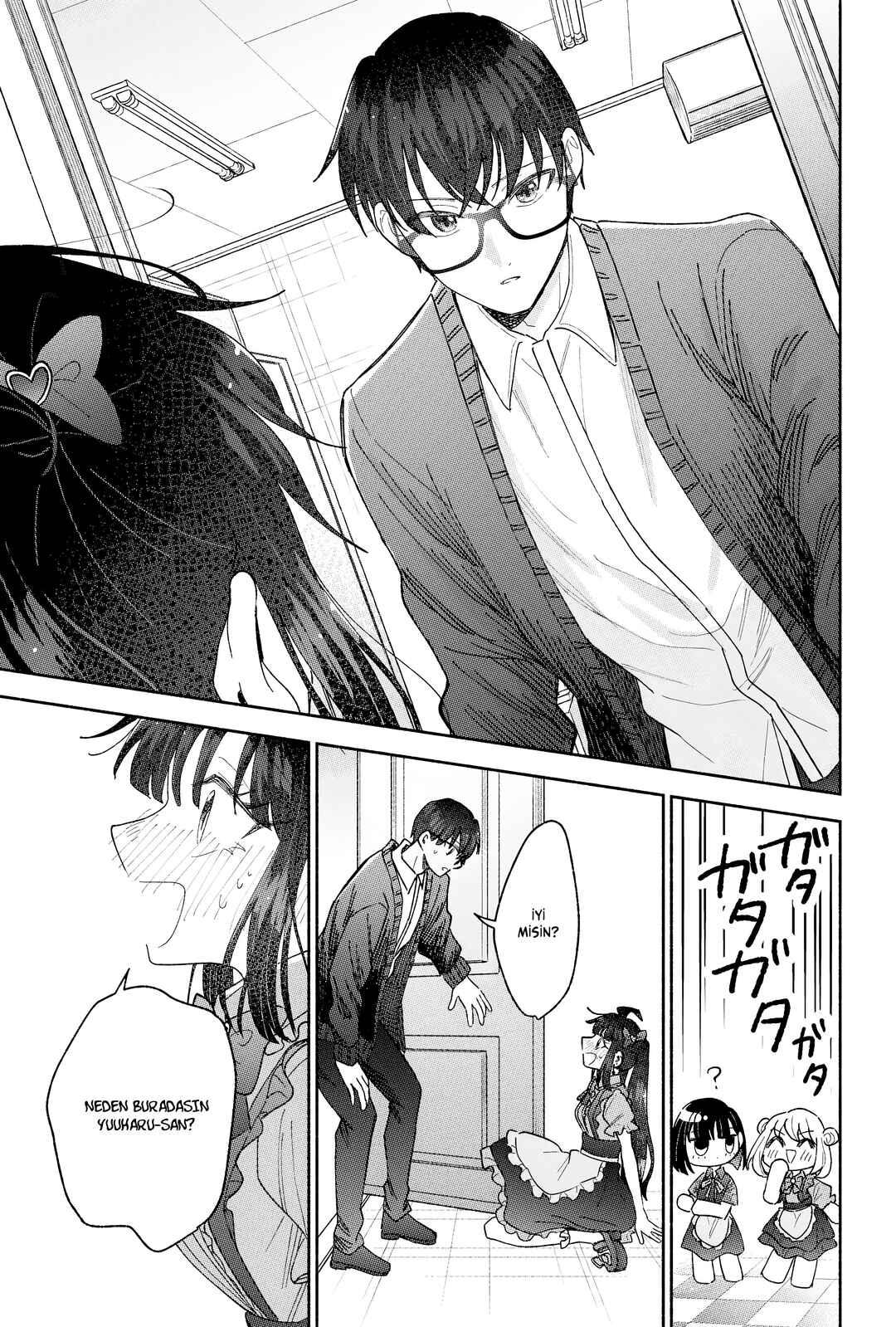 Kawaii Koi wa Kikazaranai Chapter 21 - Page 12