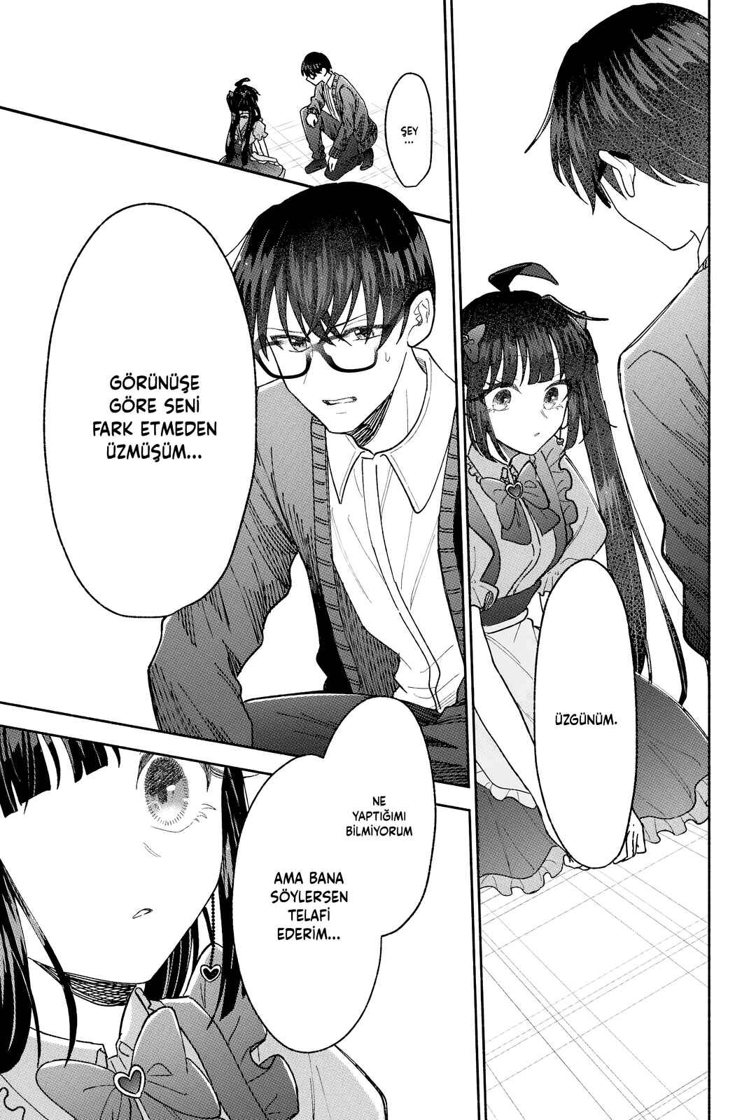 Kawaii Koi wa Kikazaranai Chapter 21 - Page 16