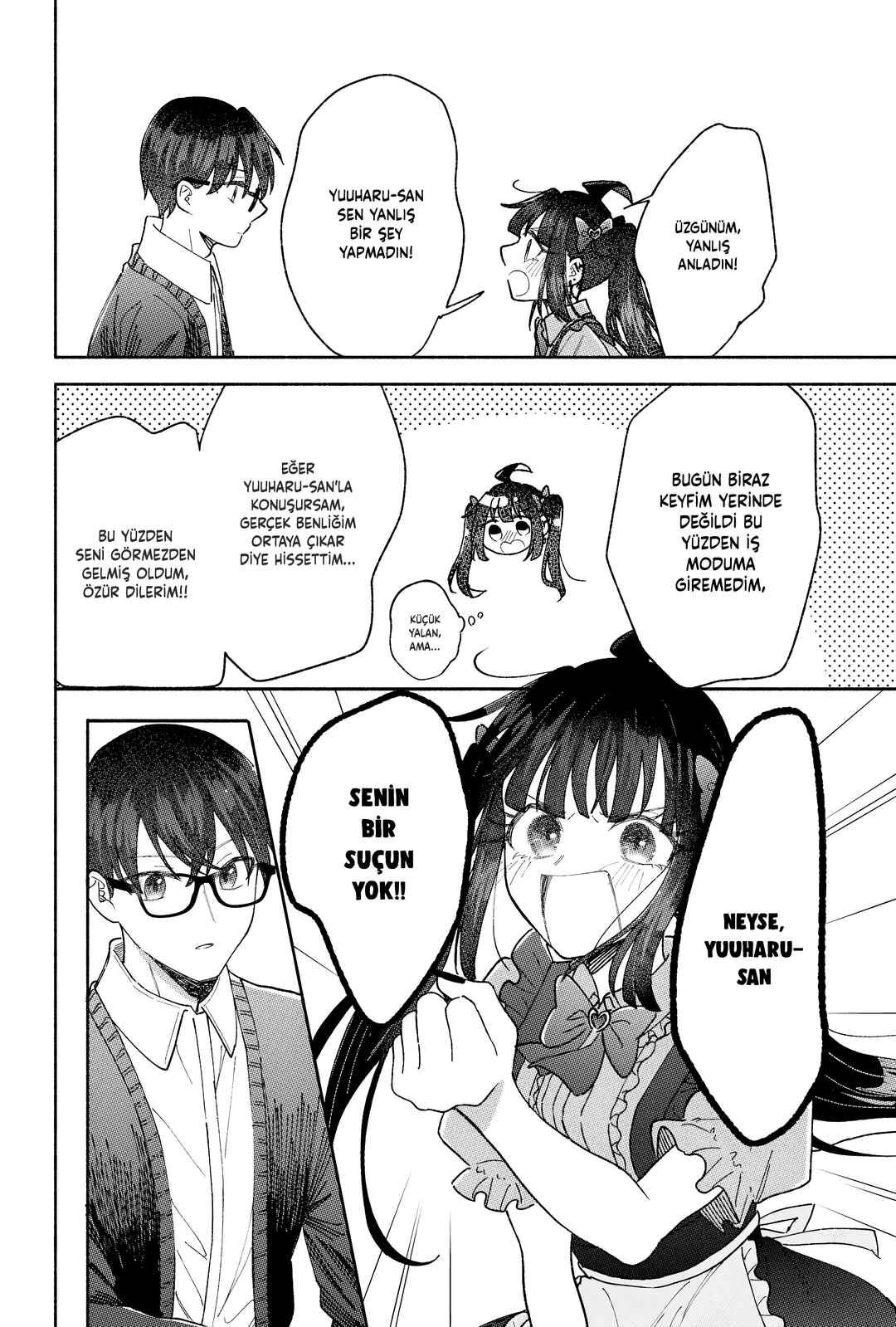 Kawaii Koi wa Kikazaranai Chapter 21 - Page 19