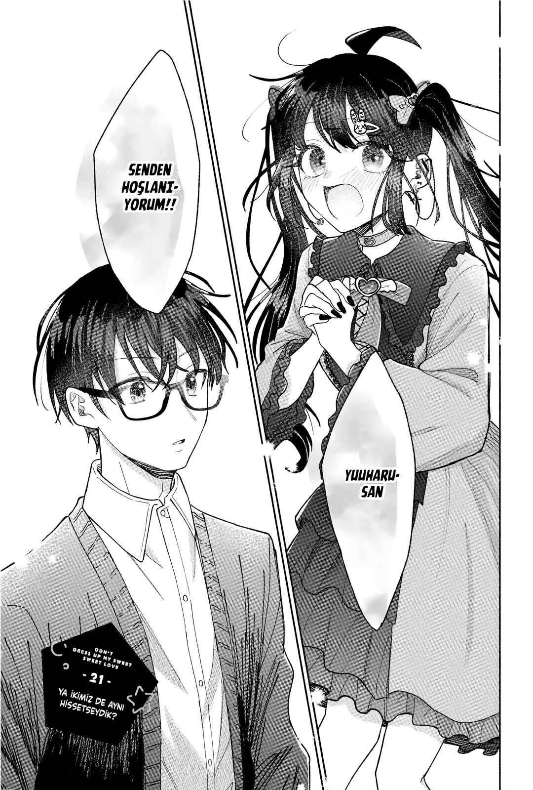 Kawaii Koi wa Kikazaranai Chapter 21 - Page 2