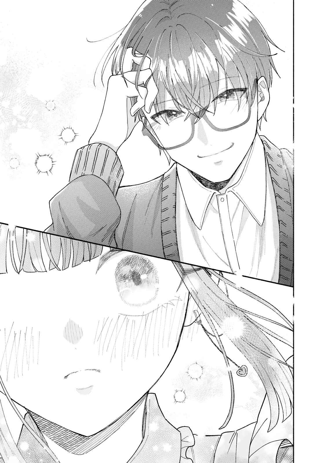 Kawaii Koi wa Kikazaranai Chapter 21 - Page 24