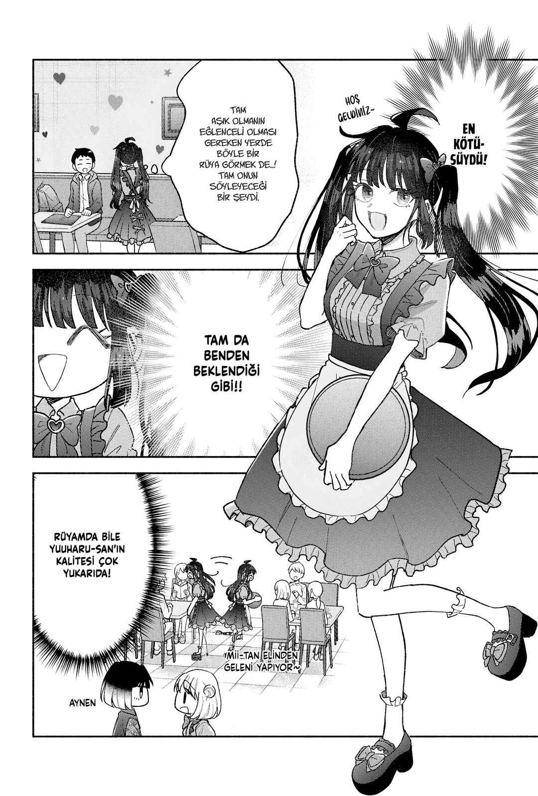 Kawaii Koi wa Kikazaranai Chapter 21 - Page 5