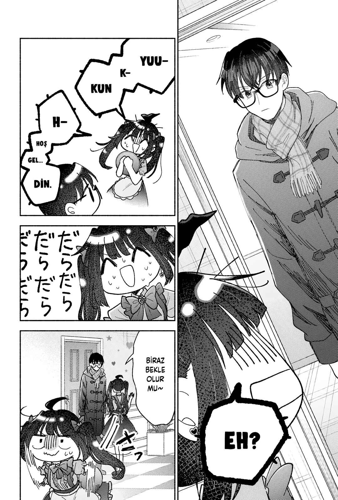Kawaii Koi wa Kikazaranai Chapter 21 - Page 7