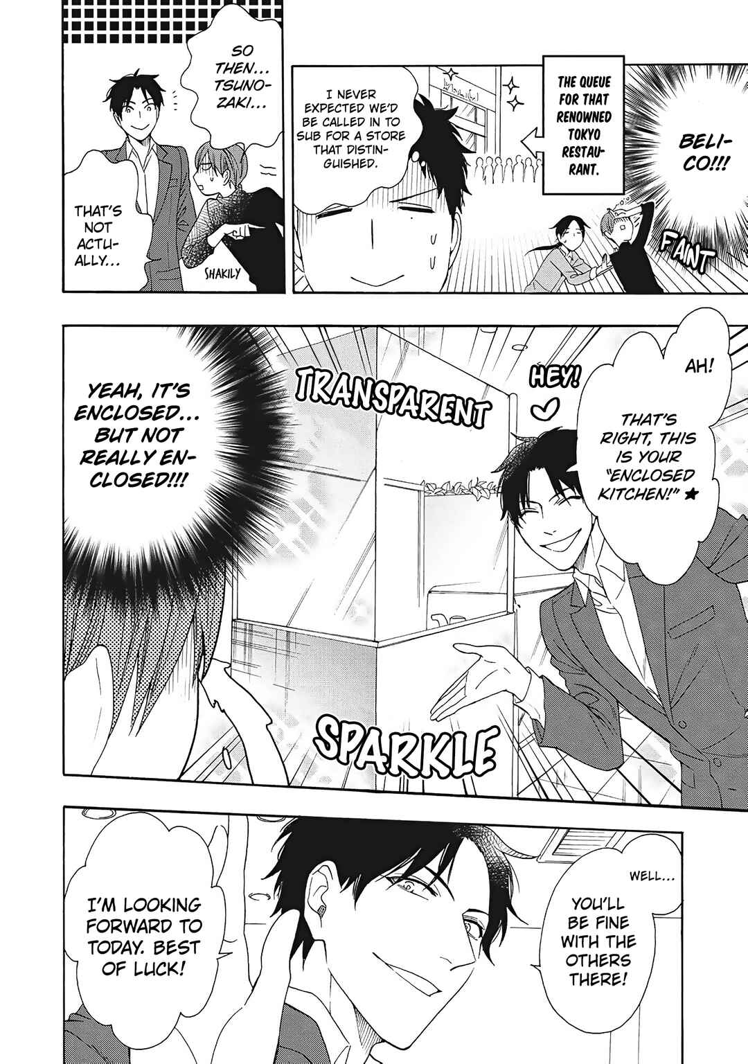 Rokuhōdō Yotsuiro Biyori Chapter 8 - Page 14